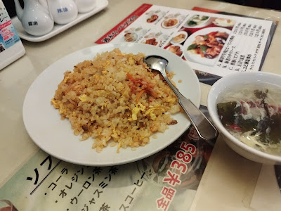 Matsuraku Restaurant 사진 3