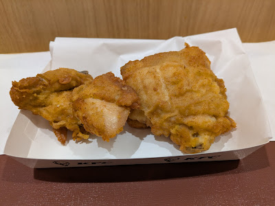 KFC 다마플라자 테라스 사진 2