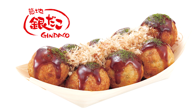 Tsukiji Gindaco 사진 2