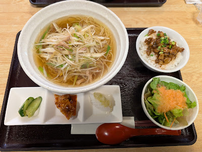 Hiiragi 사진 3