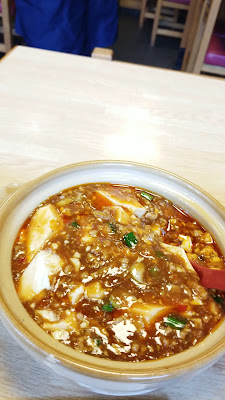 Hiiragi 사진 2