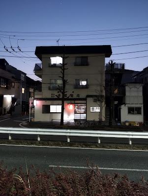 串焼き てづか 사진 5