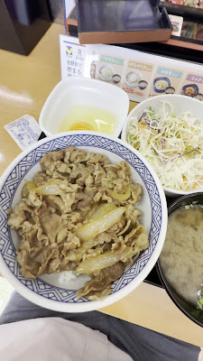 Yoshinoya 사진 2