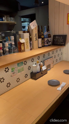 地鶏屋 くらうどり 사진 2