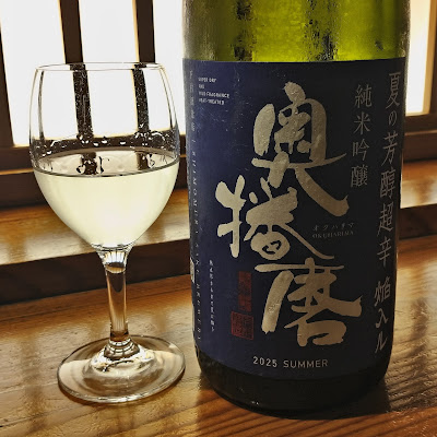 旬彩料理 そら 사진 4