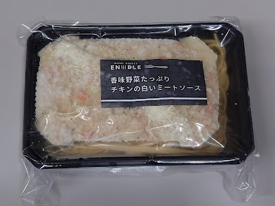 グルメストック24 사진 2