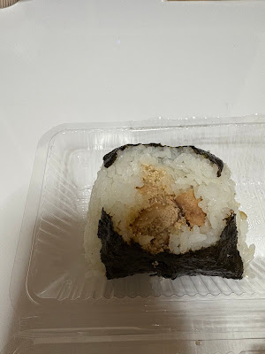 おむすび権米衛 武蔵小杉東急フードショースライス店 사진 4