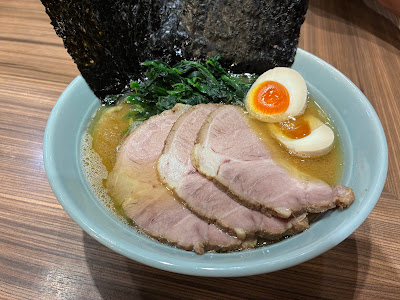 Yokohama Ramen Toraibu Souhonten 사진 4