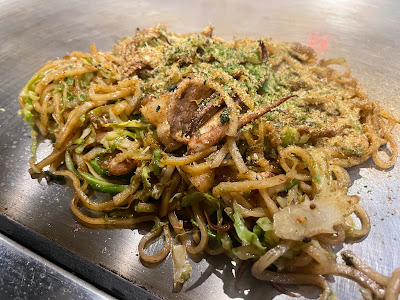粉もん処 でめきんぎょ 사진 2