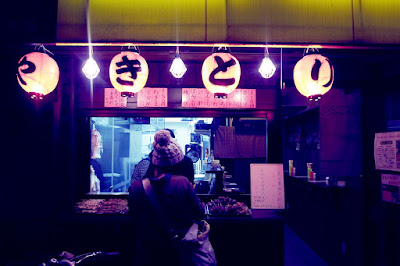 Wai-wai 사진 3