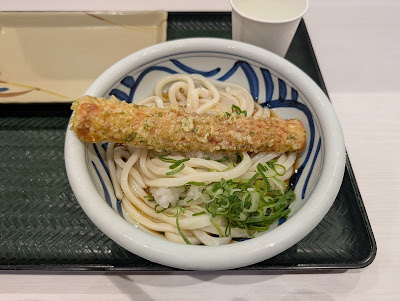 うまげな グランツリー武蔵小杉店 사진 2