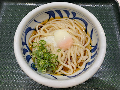 うまげな グランツリー武蔵小杉店 사진 3