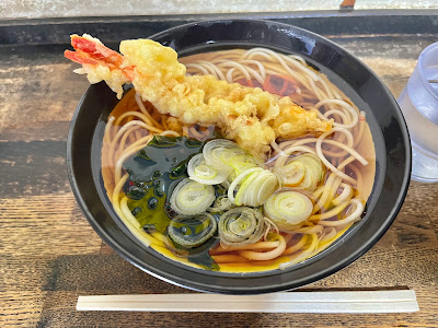 Hayakawa 사진 3