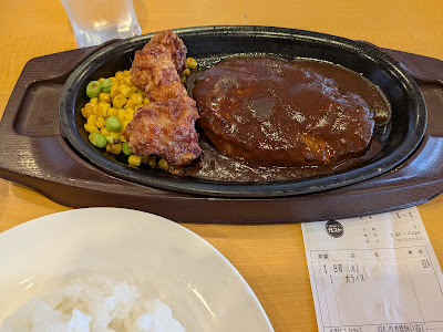 가스토 사진 4