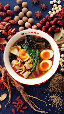 四川麻辣湯 武蔵小杉星星倶楽部 사진 2