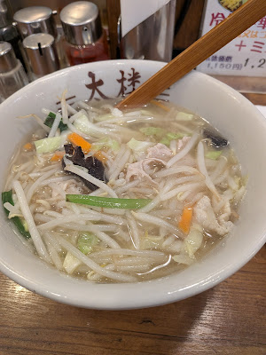 중화 면·밥 타로 신마루코점 사진 3
