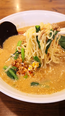 중화 면·밥 타로 신마루코점 사진 2
