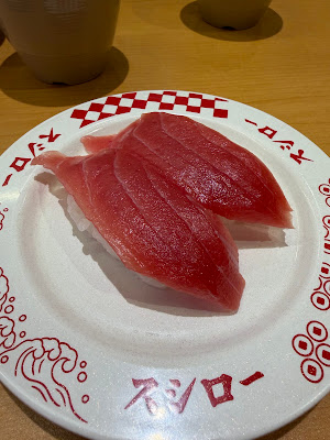 Sushiro Musashi Kosugi Store 사진 3