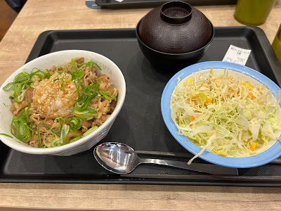松屋 新丸子店 사진 3