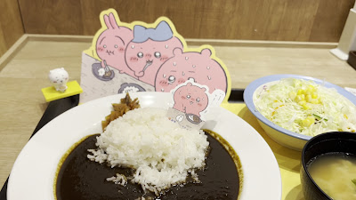 松屋 新丸子店 사진 2