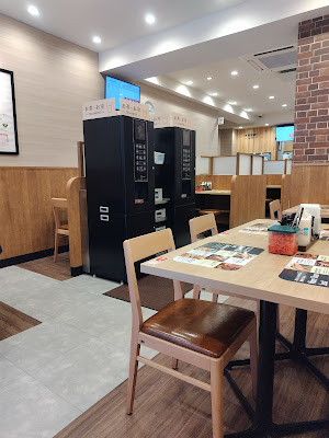 松屋 新丸子店 사진 5