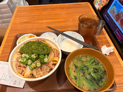 스키야 신마루코역 히가시구치점 사진 3