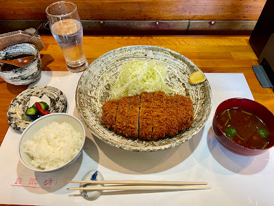 Tonkatsu Jinenbo 사진 3
