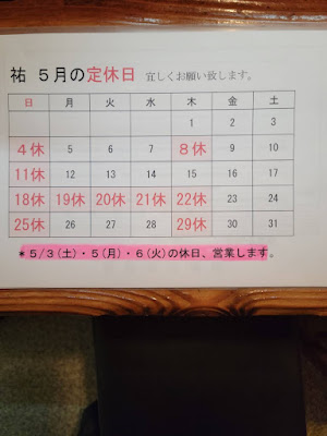 SUKE 사진 4