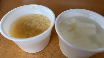 中華デリ向陽惣菜 鵜の木店 사진 3