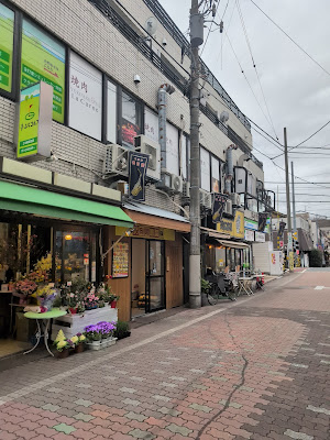 中華デリ向陽惣菜 鵜の木店 사진 4