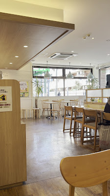 MOS BURGER Chidori Shop 사진 3