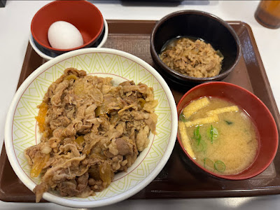 Sukiya 사진 2