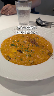 Risotto×魚介 Risoni リゾーニ 사진 2