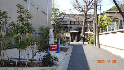 題名のないパン屋 池上売店 사진 3