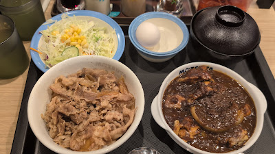 Matsuya 사진 4