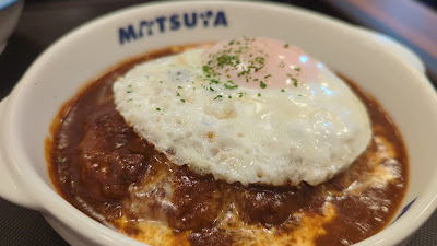 Matsuya 사진 2