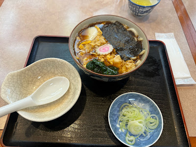 Wakamatsu 사진 2