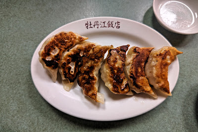 牡丹江飯店 사진 3