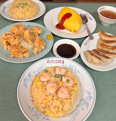 牡丹江飯店 사진 2