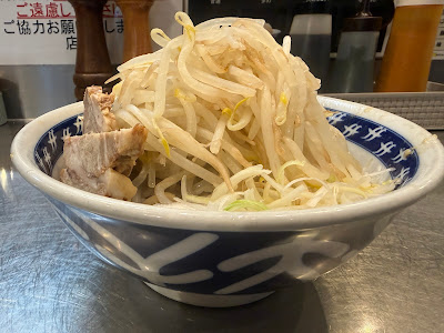 Ramen Dai Omori 사진 3