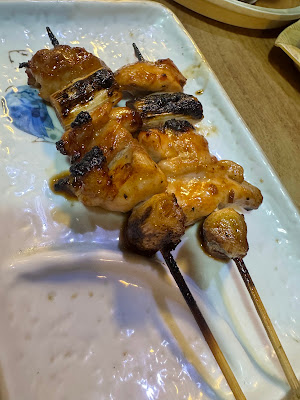 Katori 사진 2