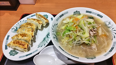 Hidakaya Heiwajima 사진 3