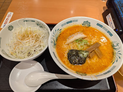 Hidakaya Heiwajima 사진 4