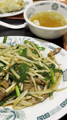 Hidakaya Heiwajima 사진 2