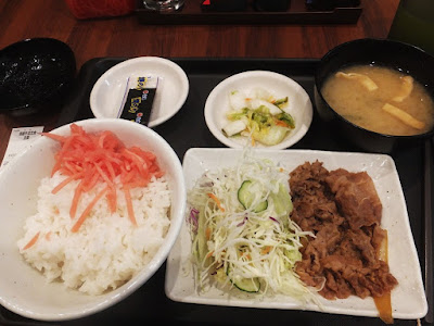 Matsuya Omorimachi 사진 3