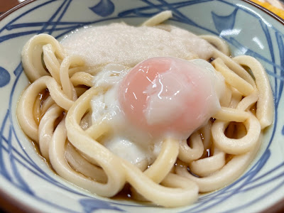 Marugame Seimen 사진 5