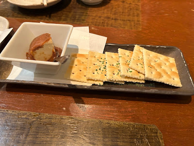 せいや 사진 5