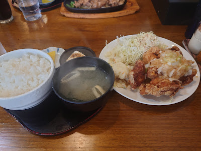 IROHA-TEI 사진 2
