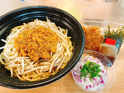 麺小屋 おうちてち 사진 3
