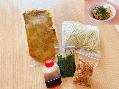 麺小屋 おうちてち 사진 2